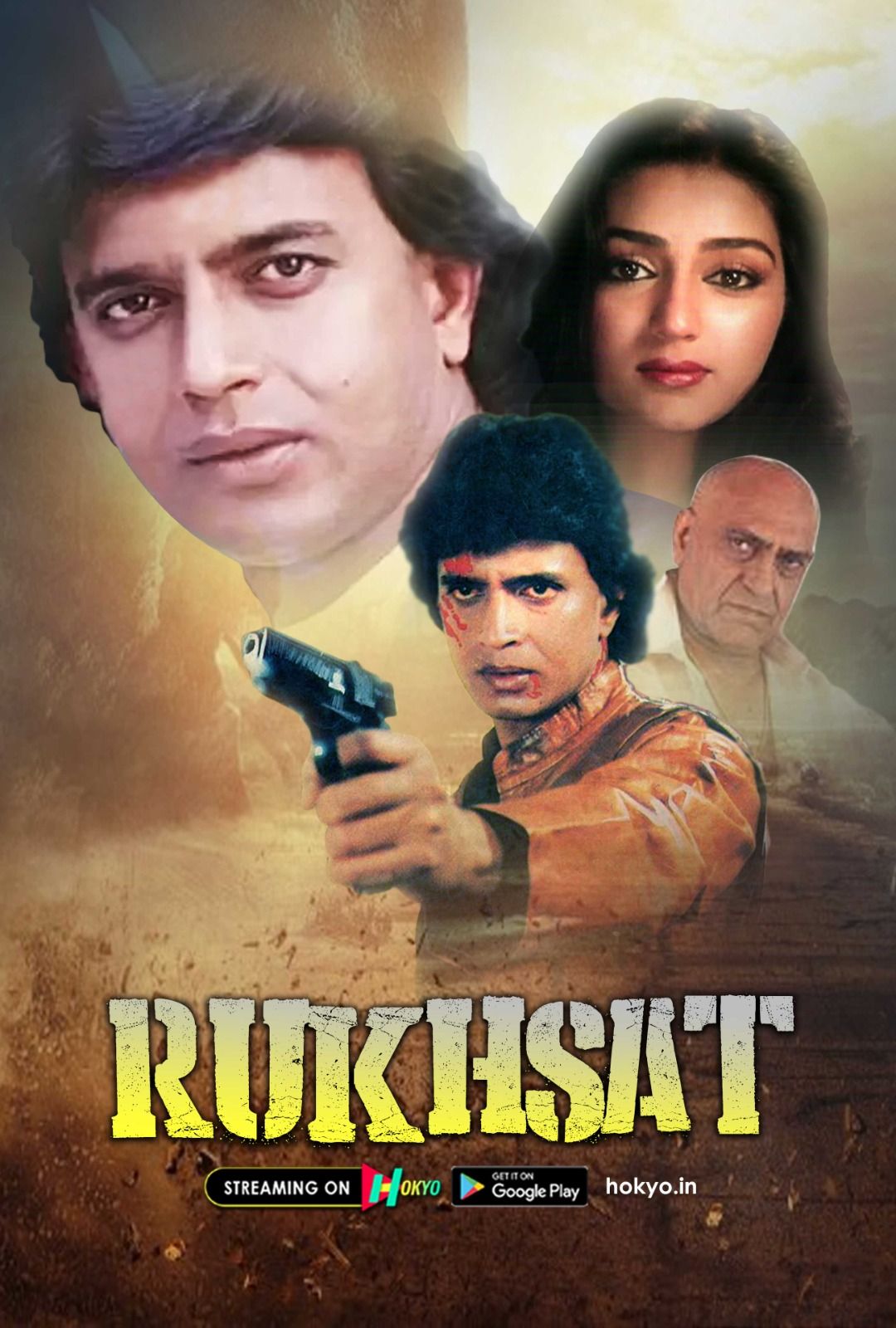 RUKHSAT | Super Hit Hindi Action Movie | Hindi Movie | HD Movie | Mithun Chakraborty, Simi Garewal